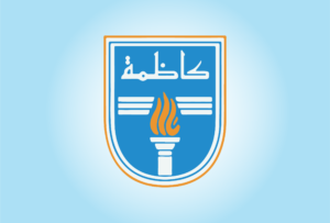 نادي كاظمة الرياضي